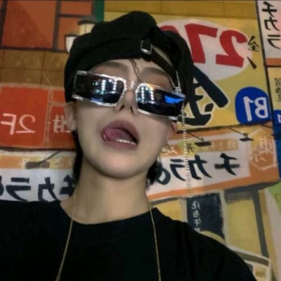 尤溪福瑞交流群